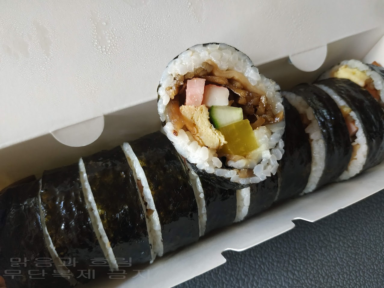 김밥 촬영 사진.