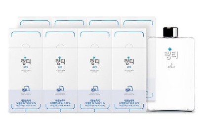 링티
