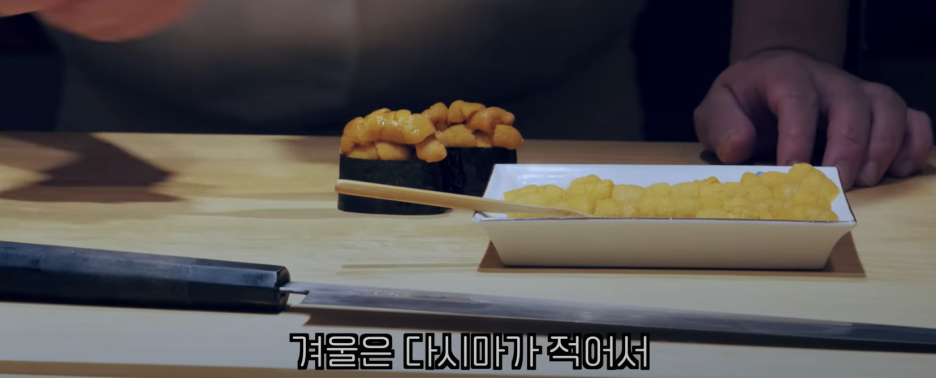 마루스시 이미지
