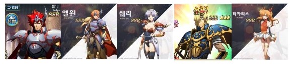  랑그릿사 모바일 무과금부터 과금유저까지 추천 덱 정리