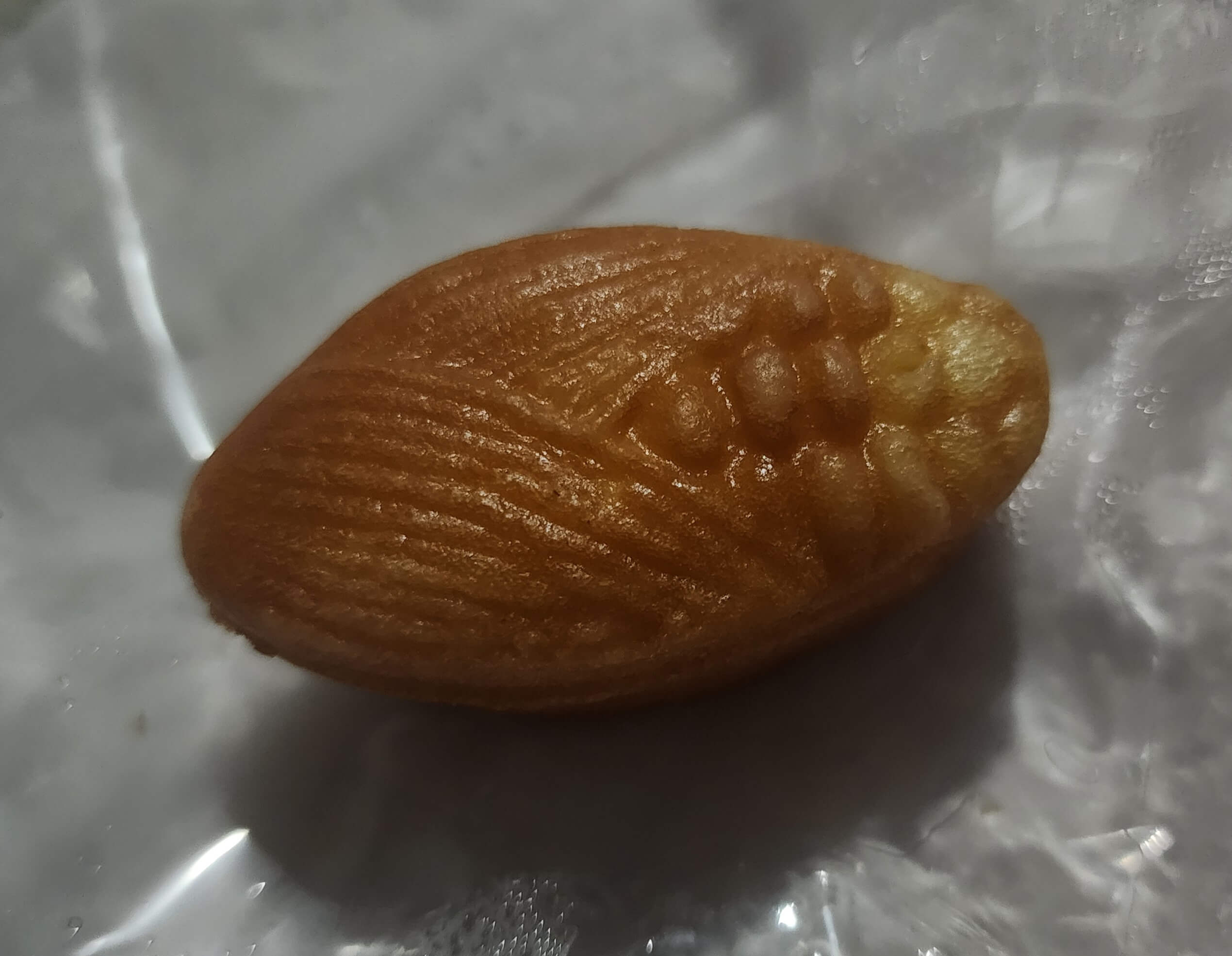  델리만쥬를 배달시켰다.