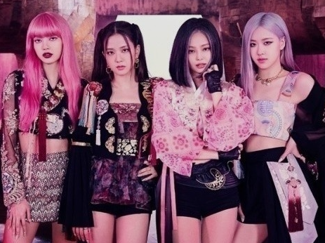 블랙핑크 멤버소개