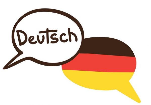  [독일어/German/Deutsch] 독일어 재밌게 공부하는 사이트 추천