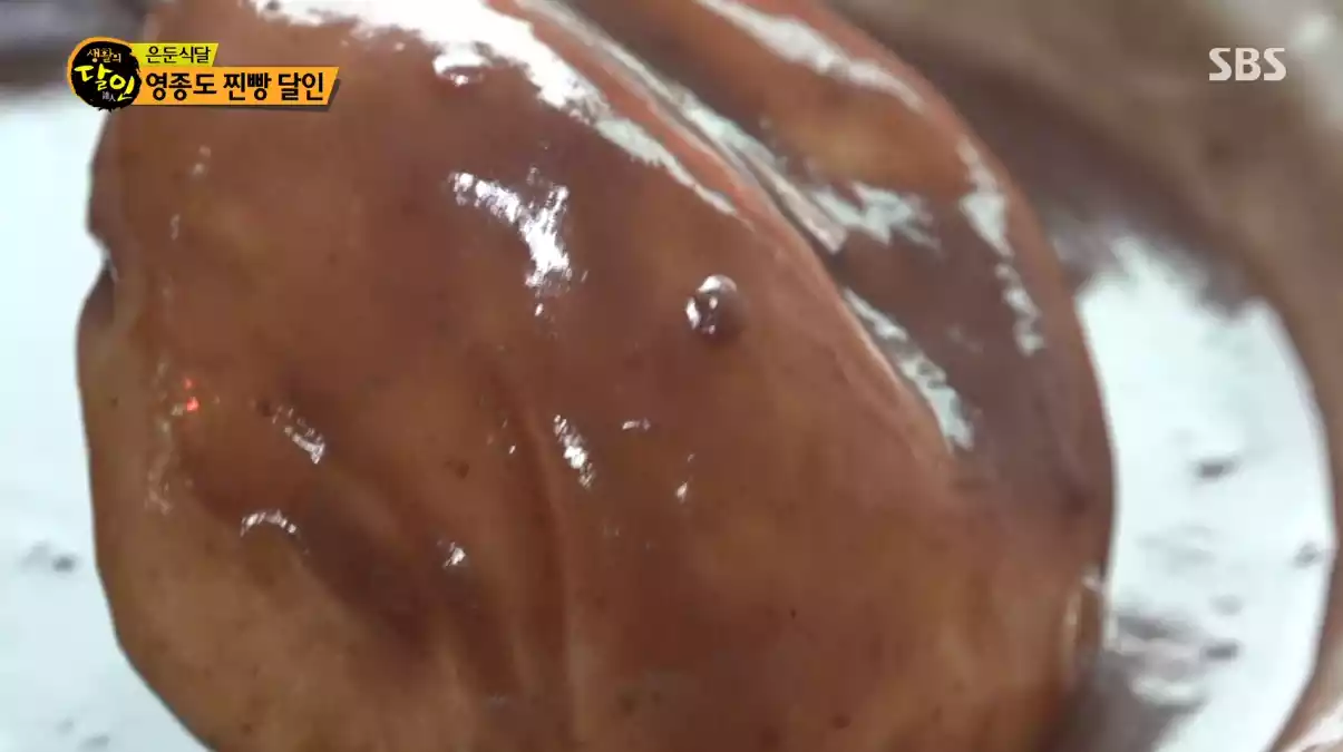찐빵