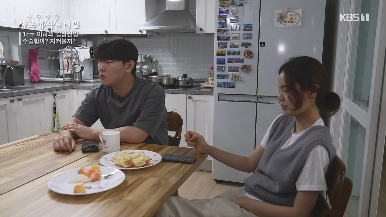생로병사의 비밀.E894.231228p-NEXT.mp4_20231228_195513.064.jpg