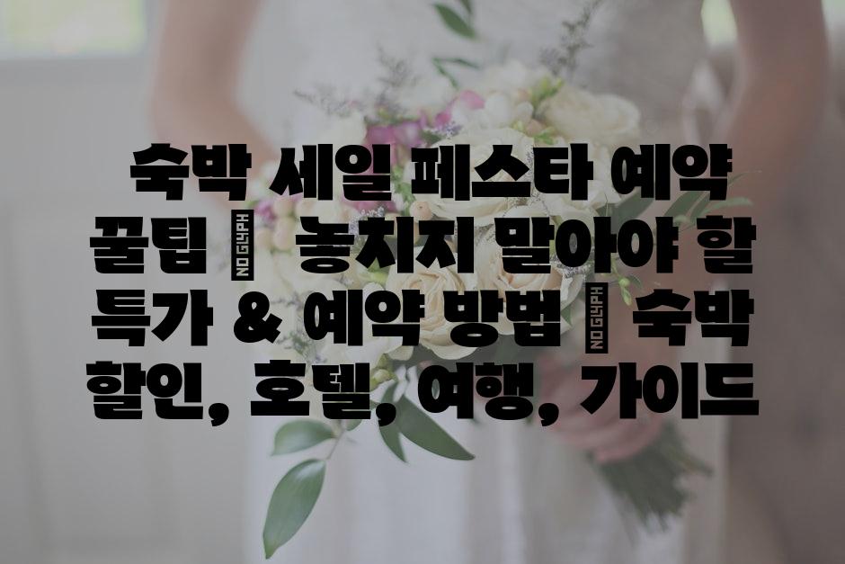 샘플 (71)