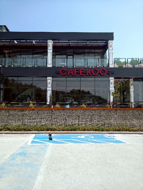  마산 구산면 카페 : 카페 쿠 / CAFE KOO