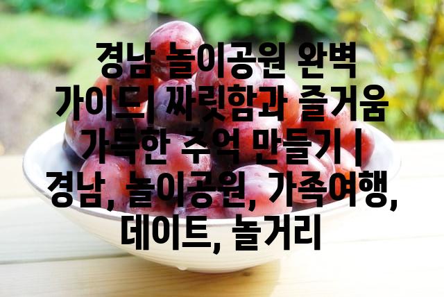 랜덤183