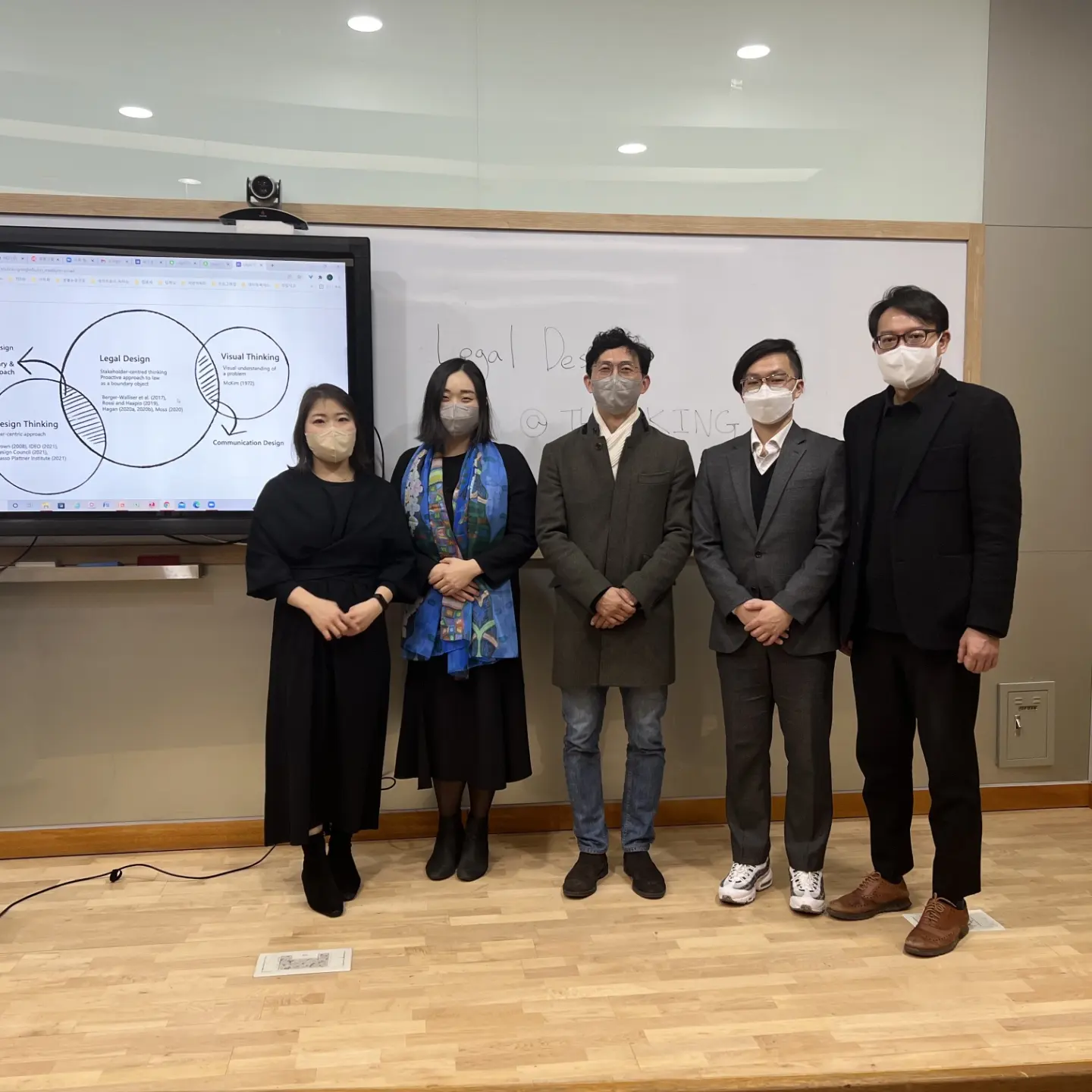 인텔리콘법률사무소 이미지