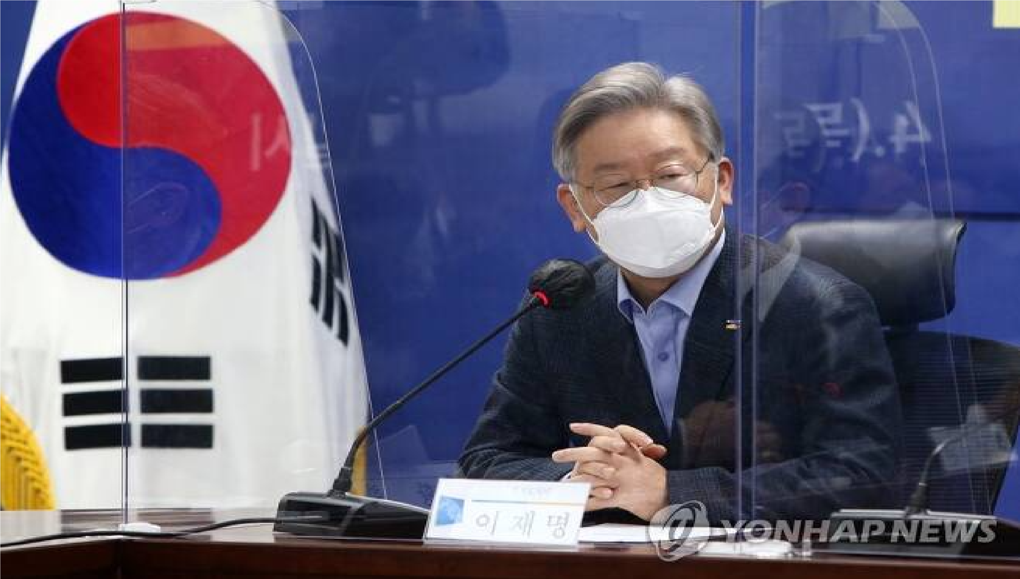  경기고 전도민에게 10만원씩 설전 지급 2차 재난기본소득 이재명 공식 발표