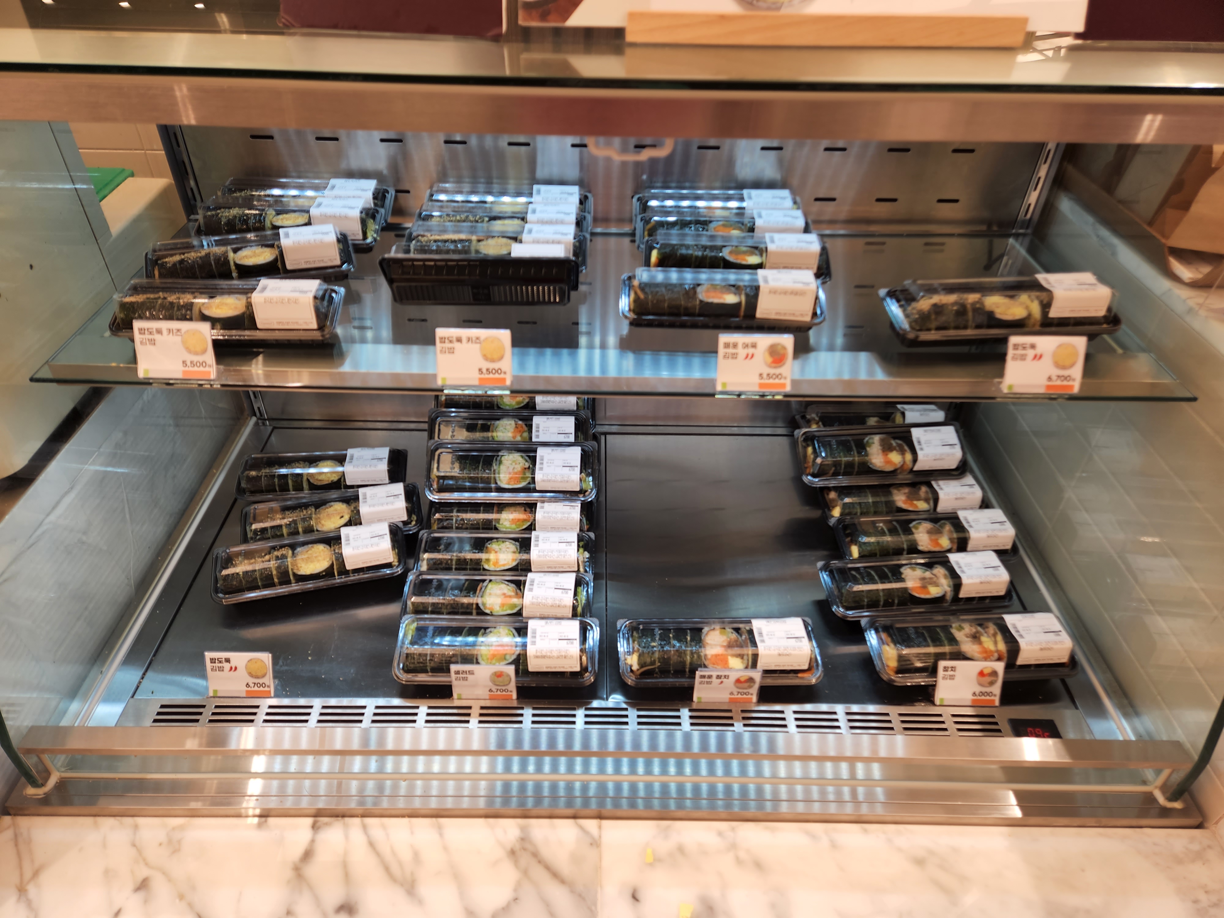 오월의김밥 이미지