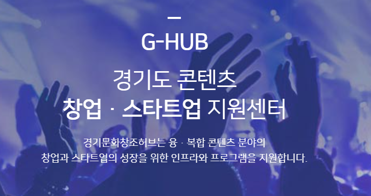  유튜브 수익창출, 지금 유튜버 시작해야하는 이유