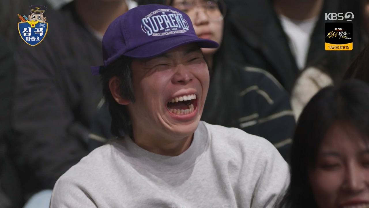 개그 콘서트.E12.240205p-NEXT.mp4_20240205_203749.425.jpg