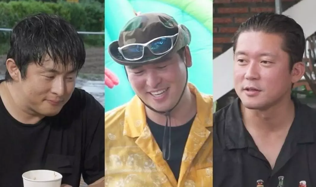 나혼산