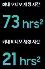 갤럭시 Z 폴드5 새로운 차원의 스마트폰 경험 - 보는 즐거움을 위해 - 현대적 디자인과 성능의 완벽한 조화 갤럭시Z폴드5