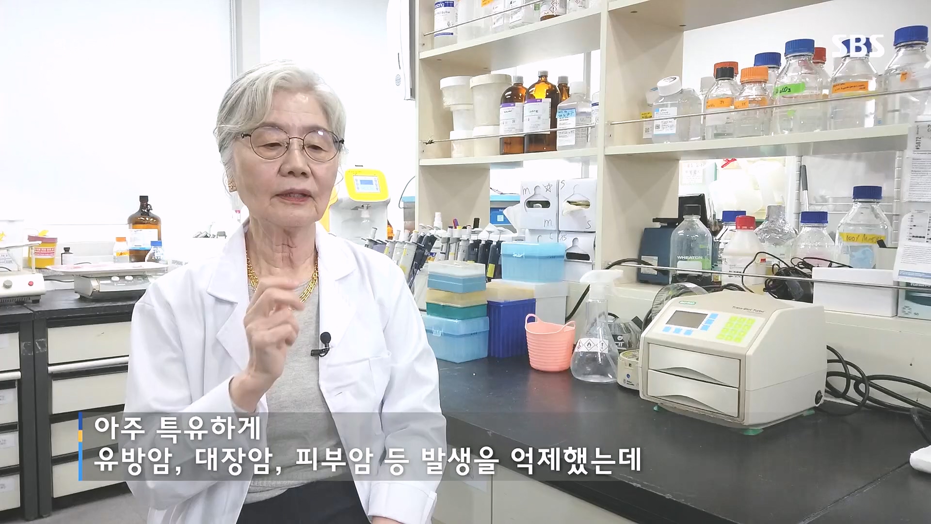 일요 특선 다큐멘터리.E335.240107p.H264-F1RST.mp4_20240108_204546.162.jpg