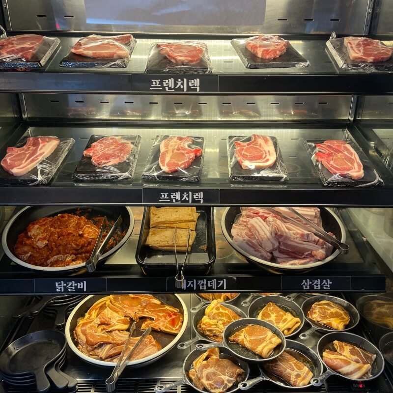 셀프바
