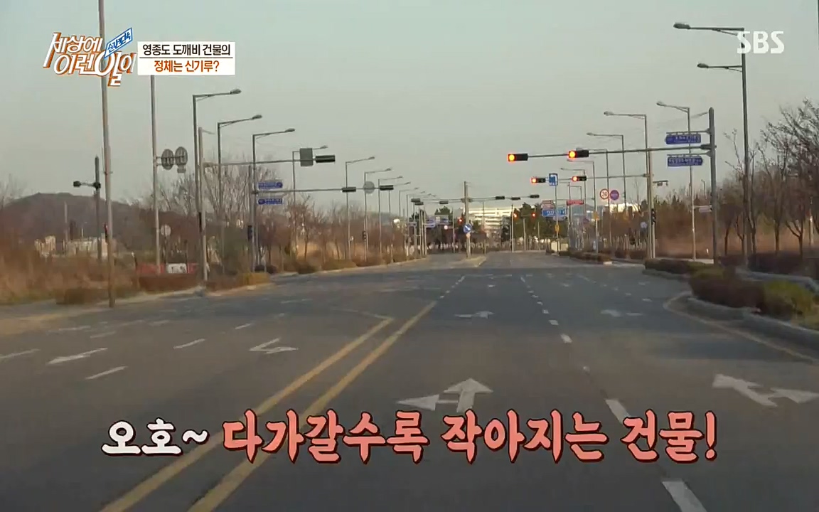 순간포착 세상에 이런일이.E1176.220420p-NEXT.mp4_20220420_175804.634.jpg