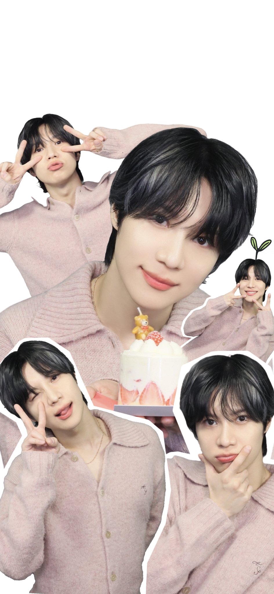 아이뻐라 이미지