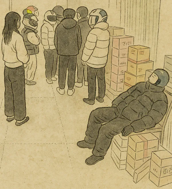 플랫폼-노동자