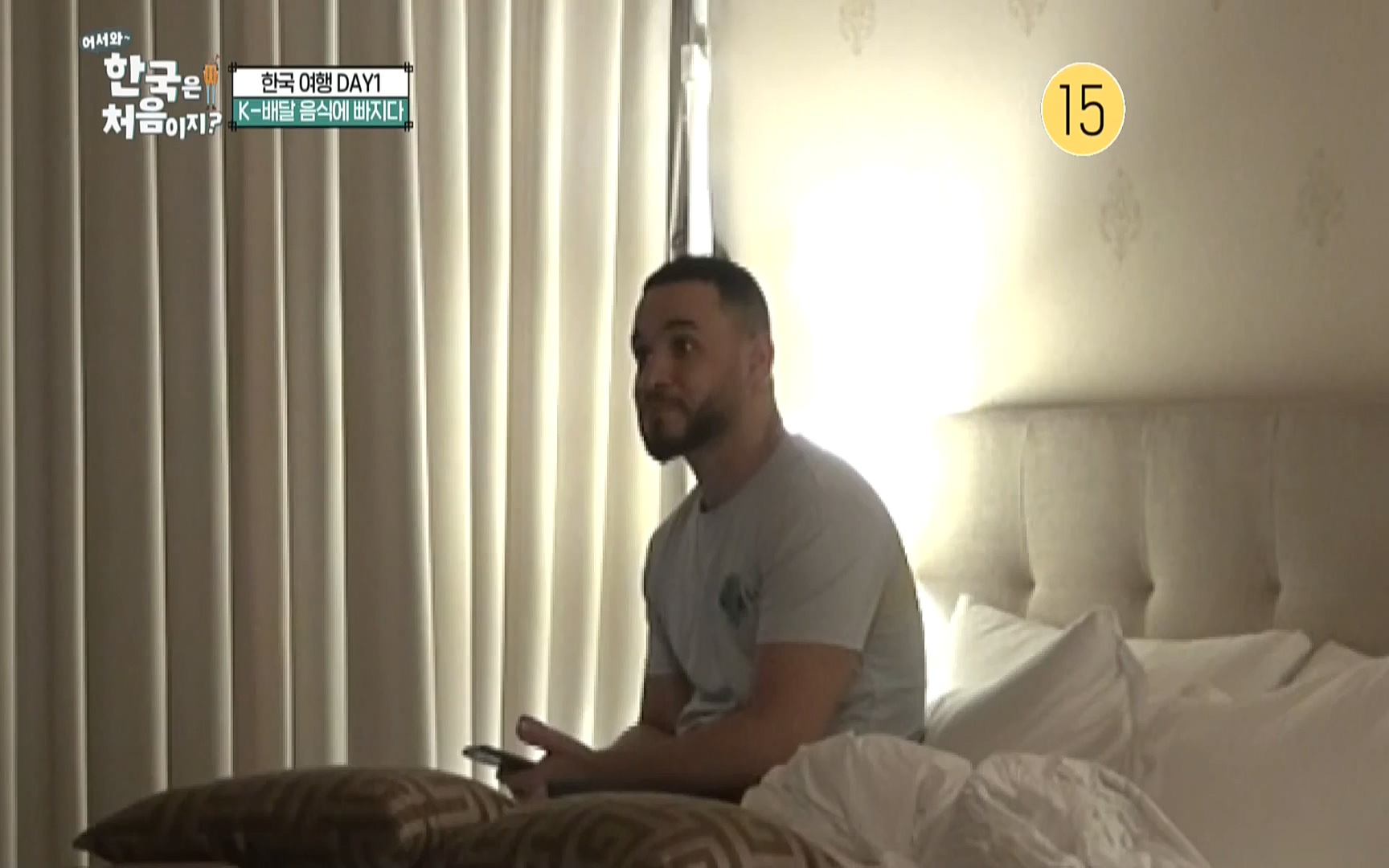 어서와 한국은 처음이지.E223.220811p.WANNA.mp4_20220812_204411.745.jpg