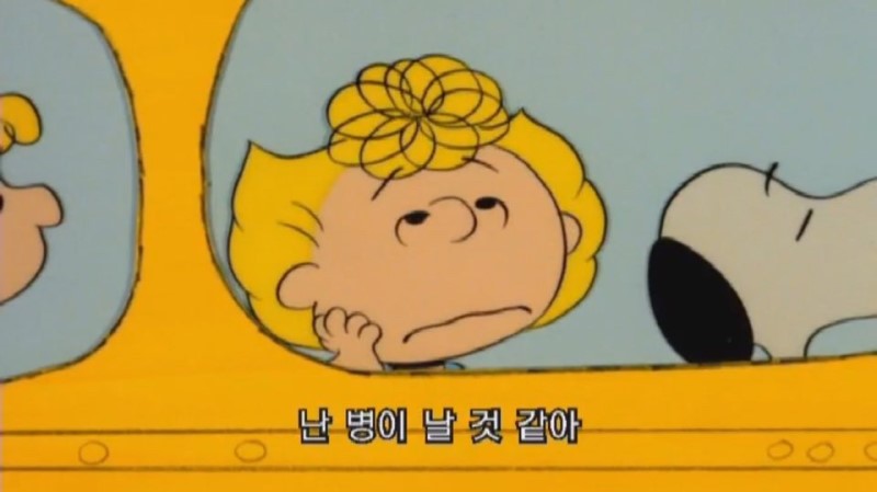  서비스 기획의 절차 - 中