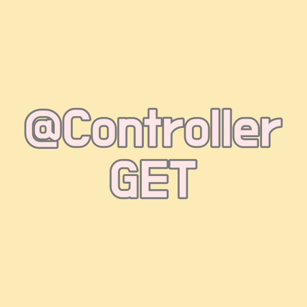  스프링부트  @Controller 1