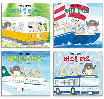 배다른남매 이미지