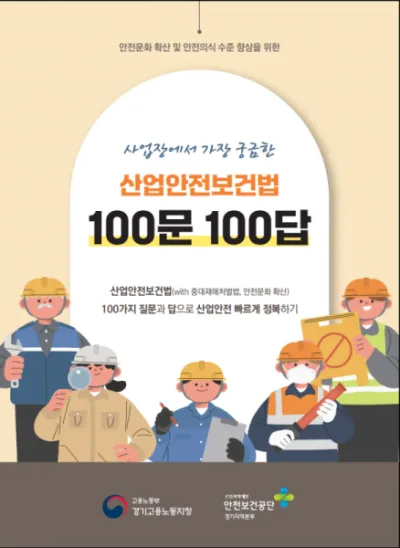 imgage-cover-item-thumbnail-002
