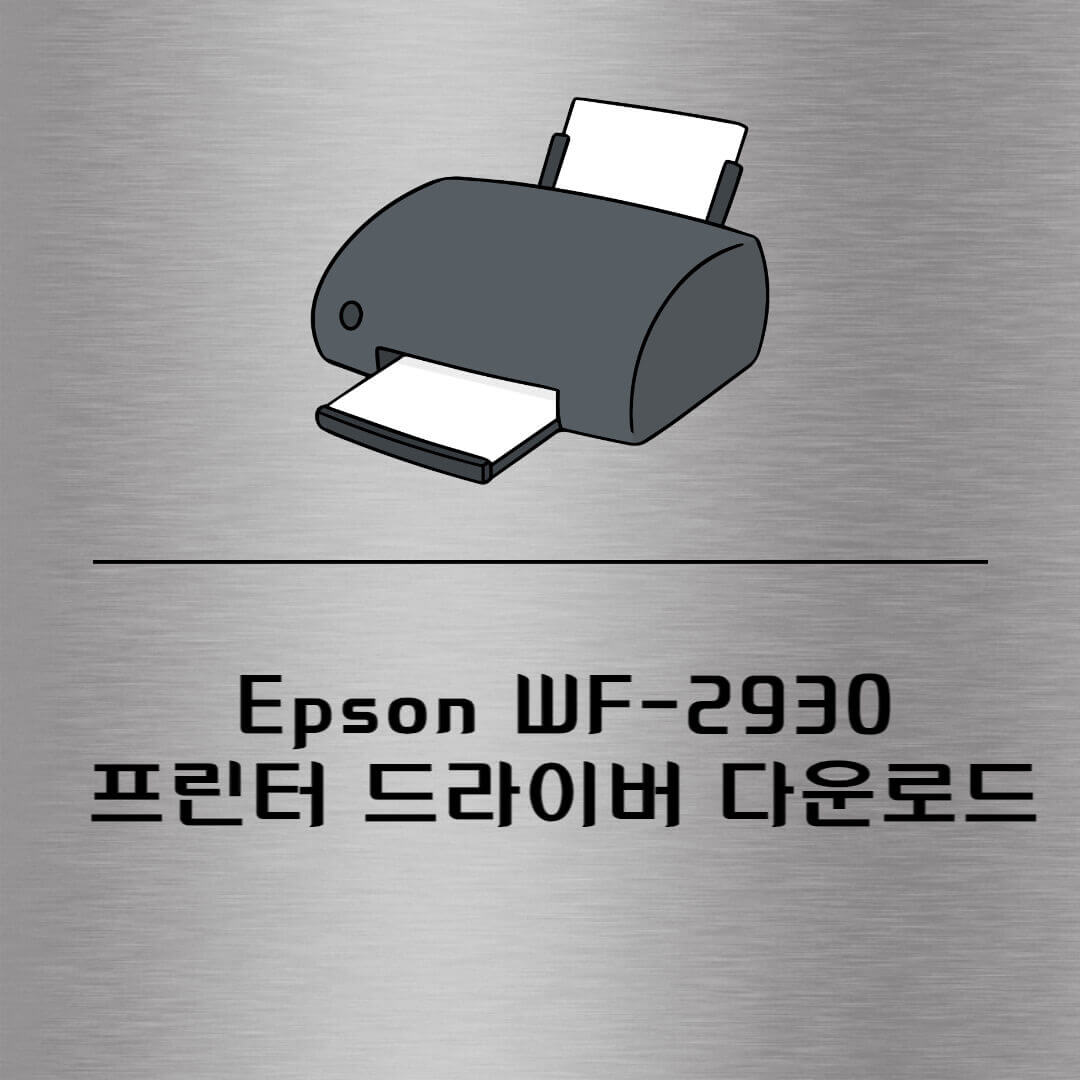 epson scan windows 8