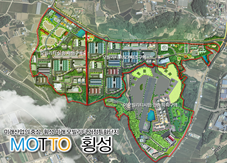 횡성 미래 모빌리티 거점특화단지