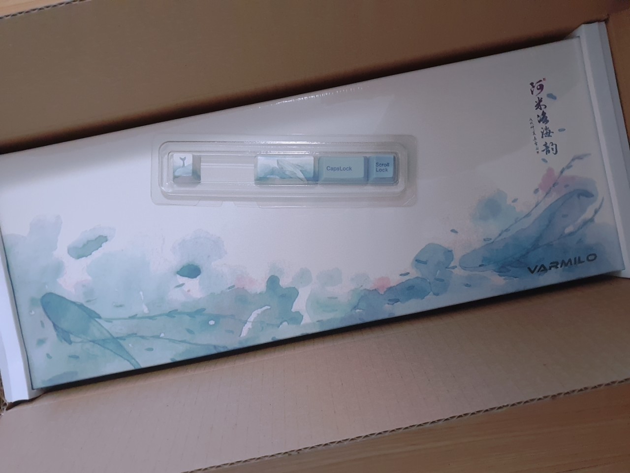 바밀로 고래 로즈축 후기