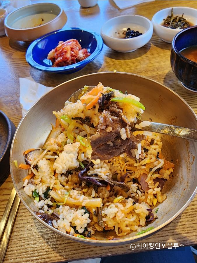 교촌삼백년집-경주한식집-이사금-떡-비빔밥