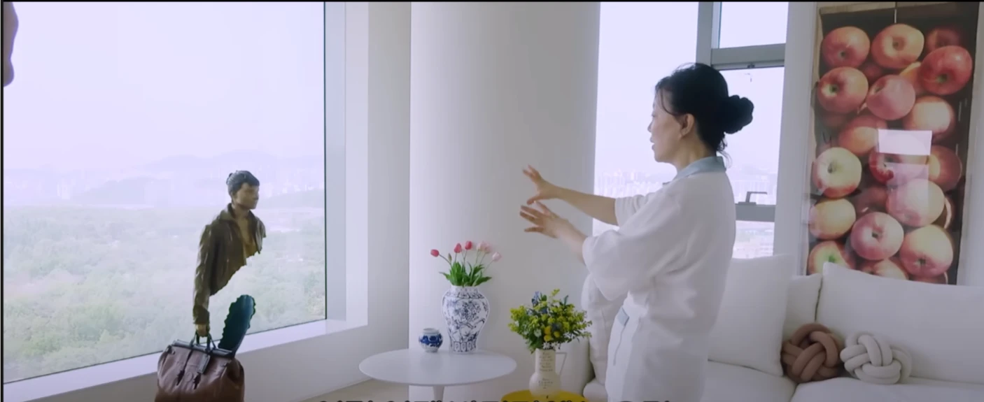 최화정 유투브에서 캡처한 장면