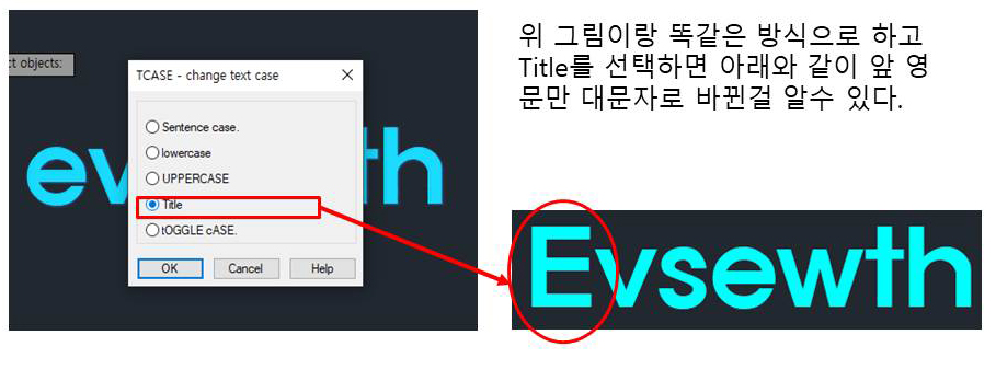 블록잡힘