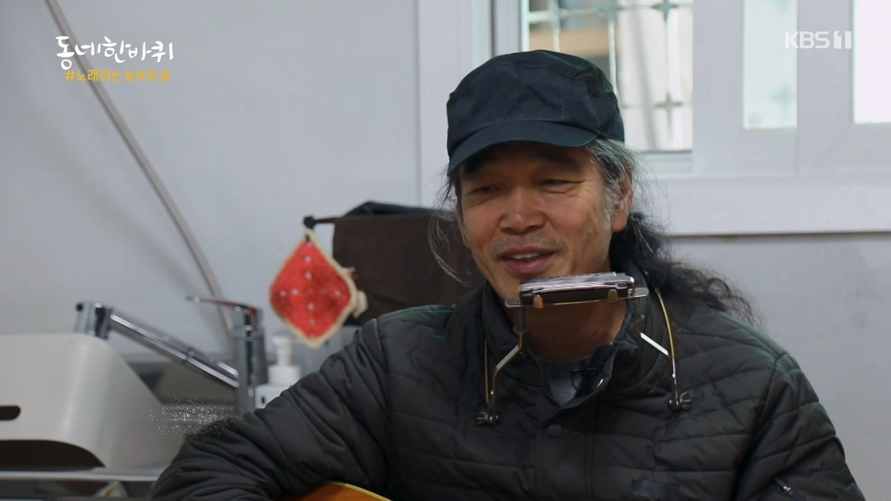 동네 한 바퀴.E267.240331p-NEXT.mp4_20240331_171125.103.jpg