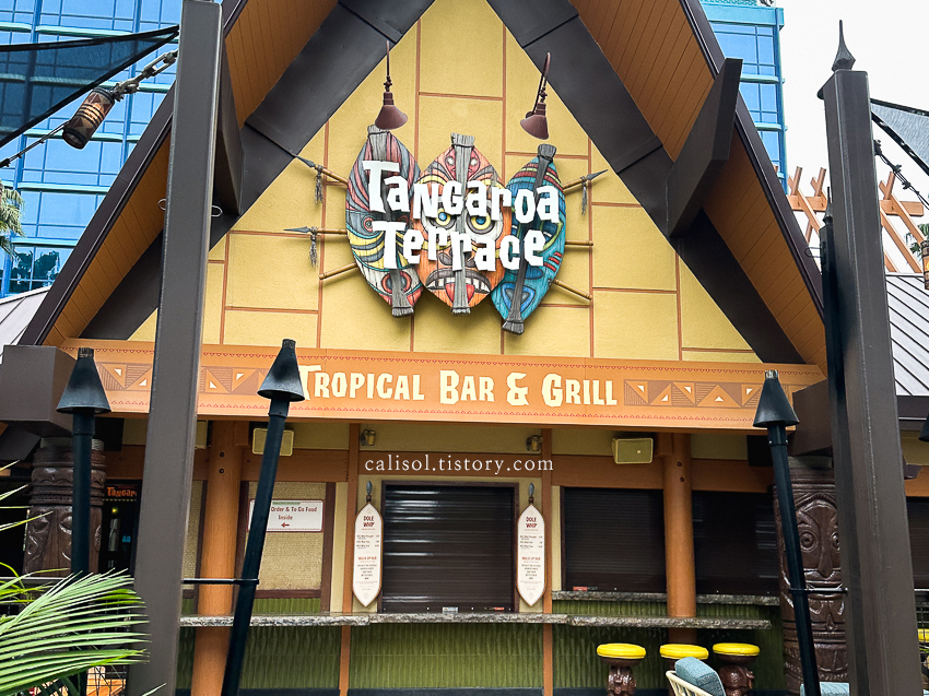 LA 디즈니랜드 호텔 레스토랑 탄가로아 테라스 트로피컬 바 앤 그릴 Tangaroa Terrace Tropical Bar & Grill