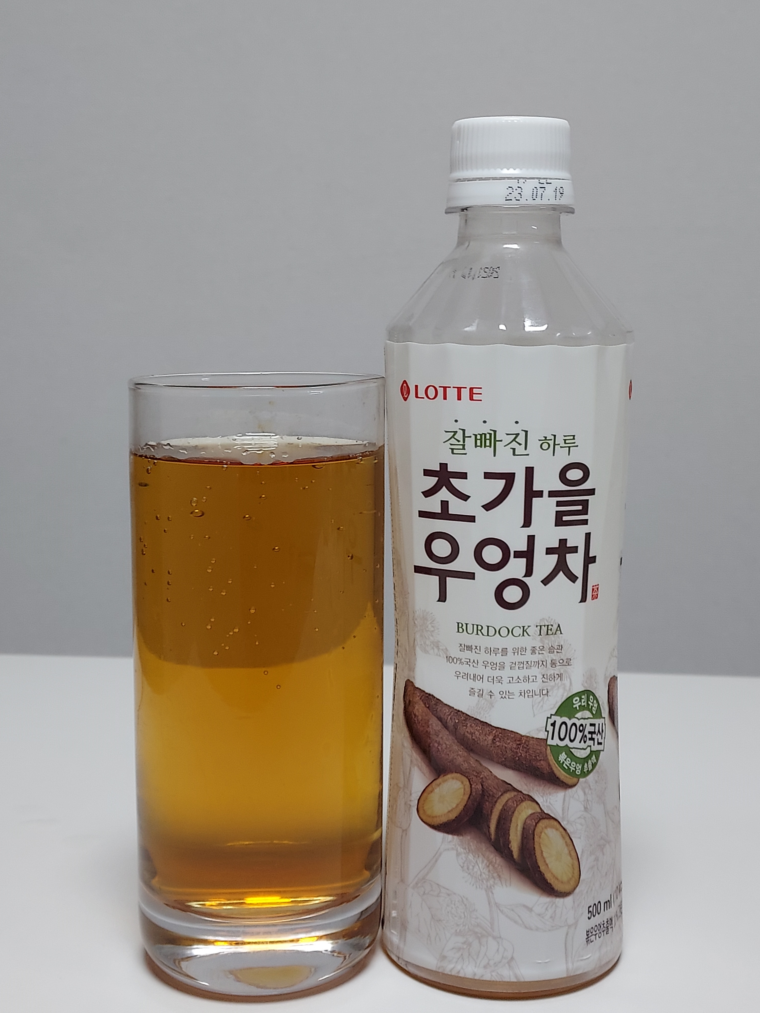 초가을 우엉차