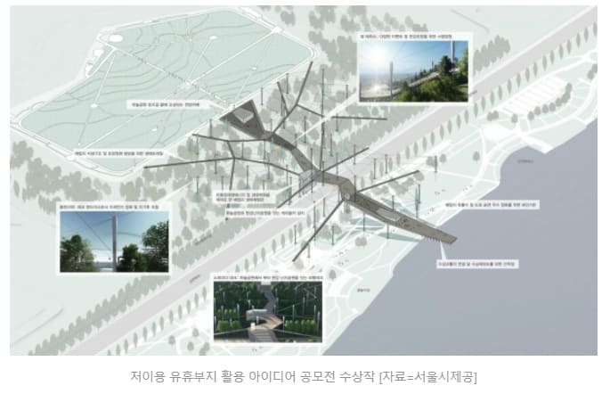  철도 유휴부지, ‘상생형 생활물류시설’로 활용한다 [한국철도공사]