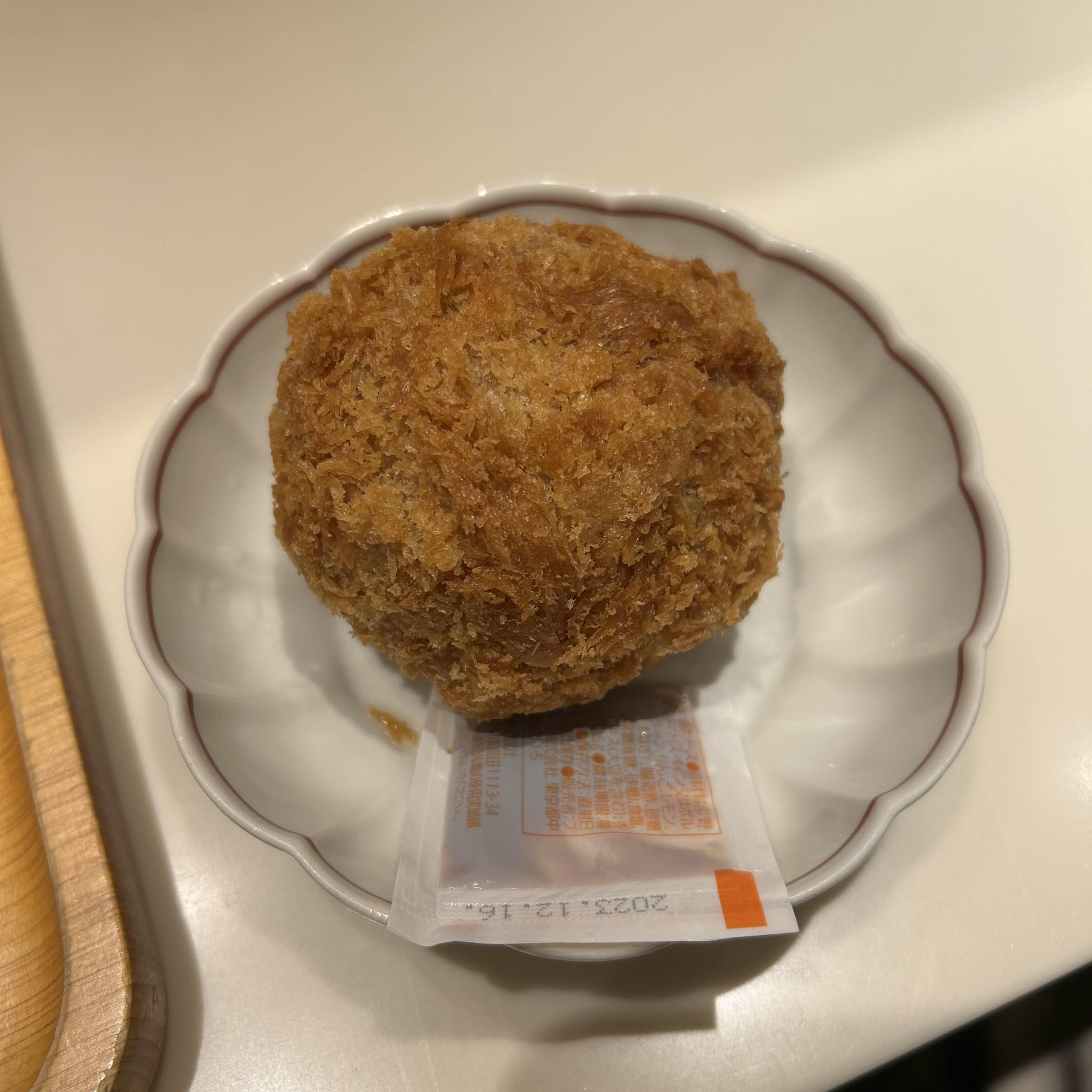 일본식고로케