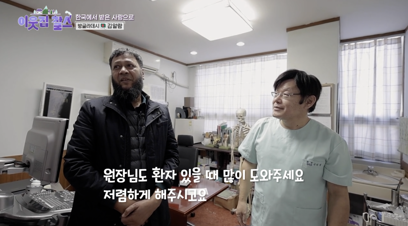 김알람씨의 일상