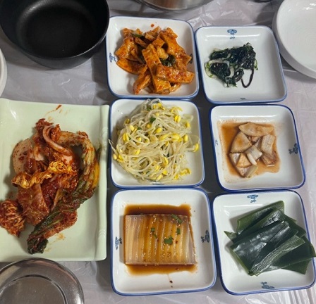 반찬