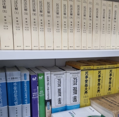 전문법률사무소 이미지