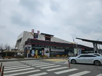 전국 고속도로 휴게소 먹거리 맛집 추천_24