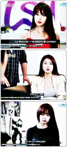  음악의 신 이수민 실제 나이와 성형고백