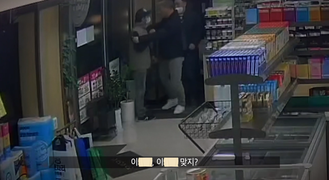 국가수사본부 8화 줄거리 리뷰 탐정의 밤낮 경주경찰서 탐정단 3 19