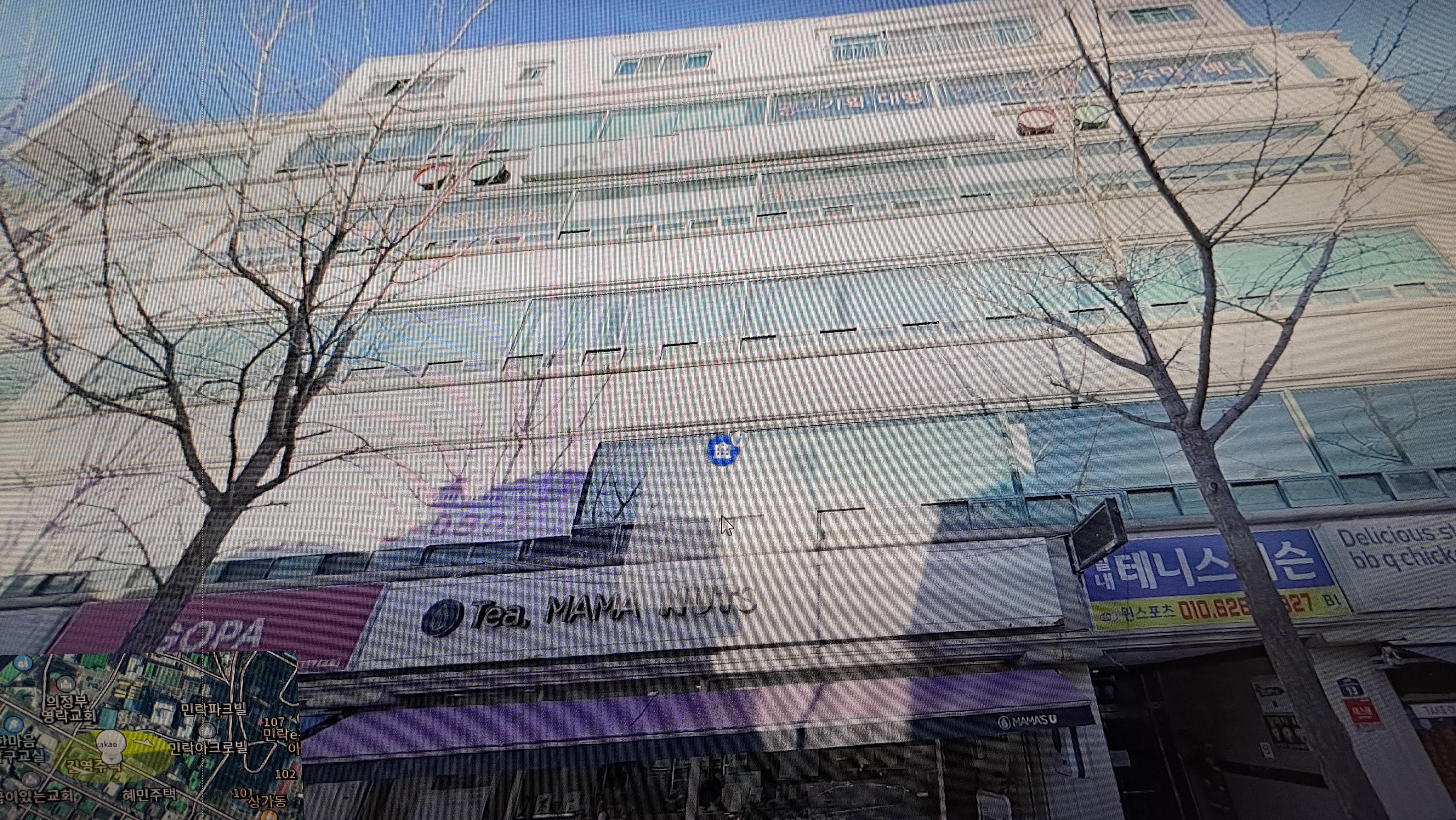동네당구클럽 이미지
