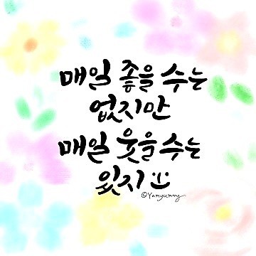  오늘의경제뉴스 7월20일
