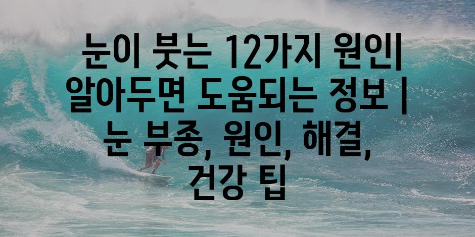샘플 (74)