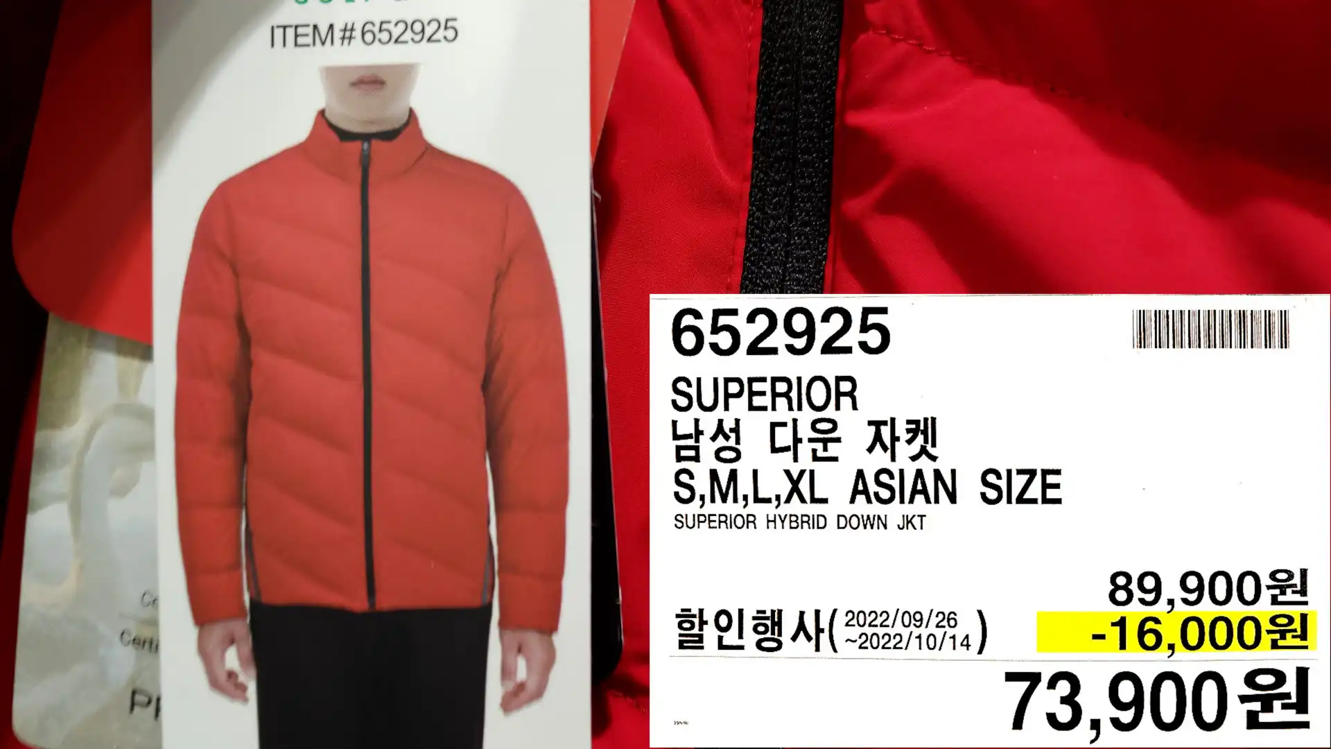 SUPERIOR
남성 다운자켓
S&#44;M&#44;L&#44;XL ASIAN SIZE
SUPERIOR HYBRID DOWN JKT
73&#44;900원